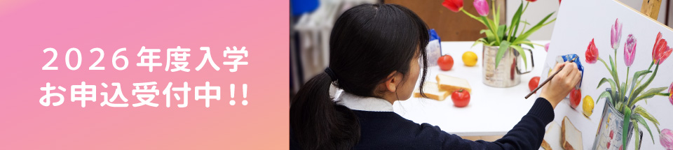 �V�N�x���w�\����t��