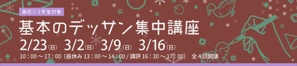 2024 {̃fbTWu