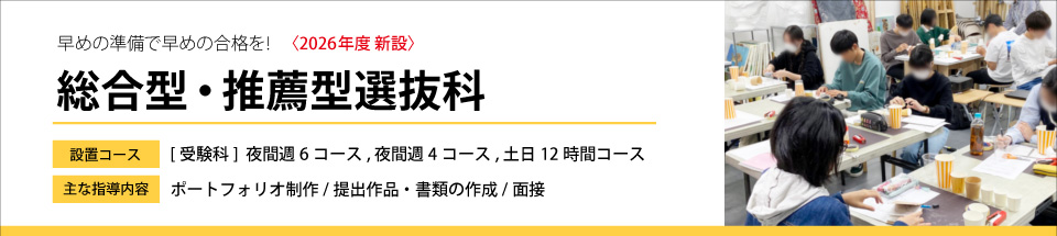 �u�����^�E���E�^�I���ȁv�ݒu�̂��m�点