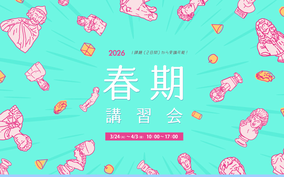 2026 �t���u�K��